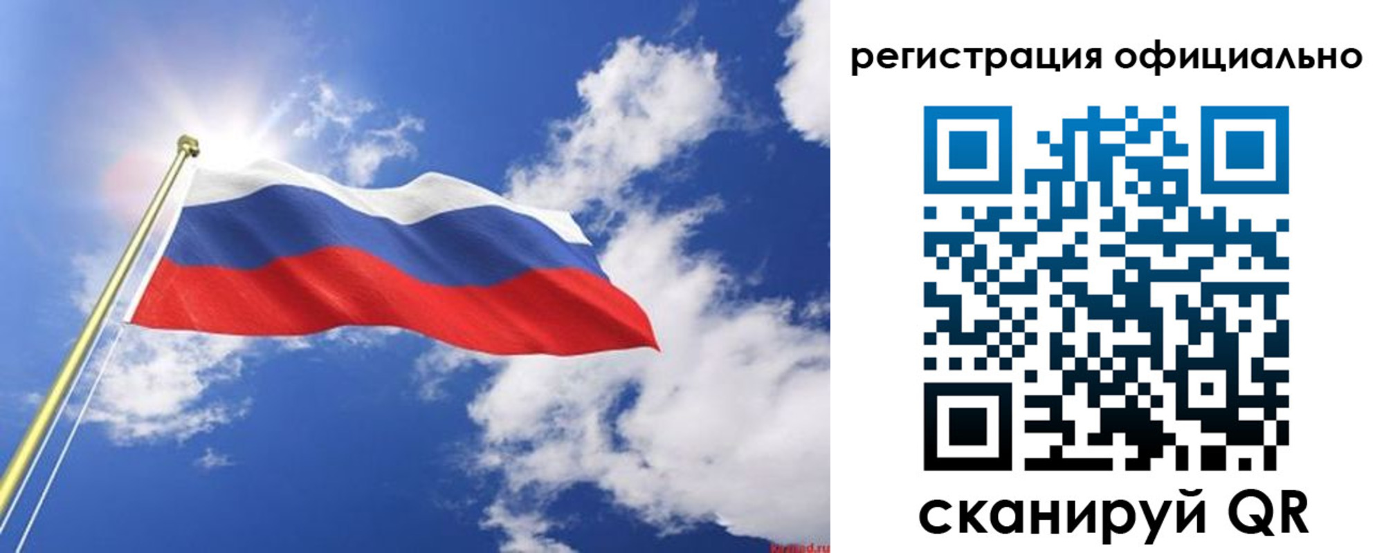 прописка в квартире в Ипатово
