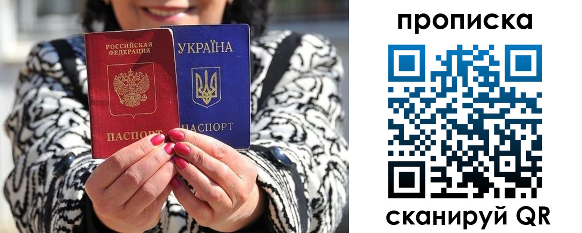 форма 3 в Ипатово